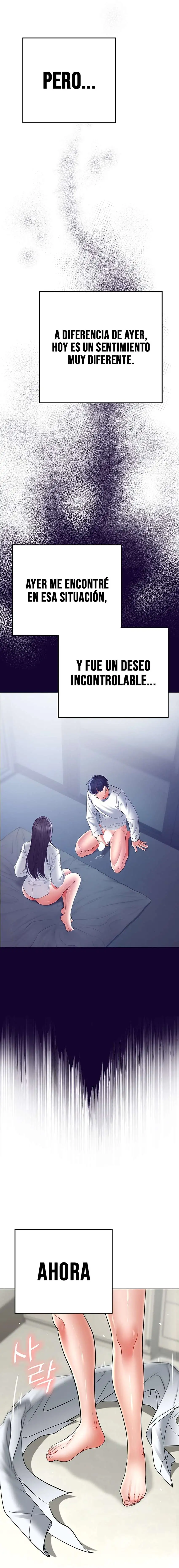 The Inheritor Raw Chapter 7 - Page 37