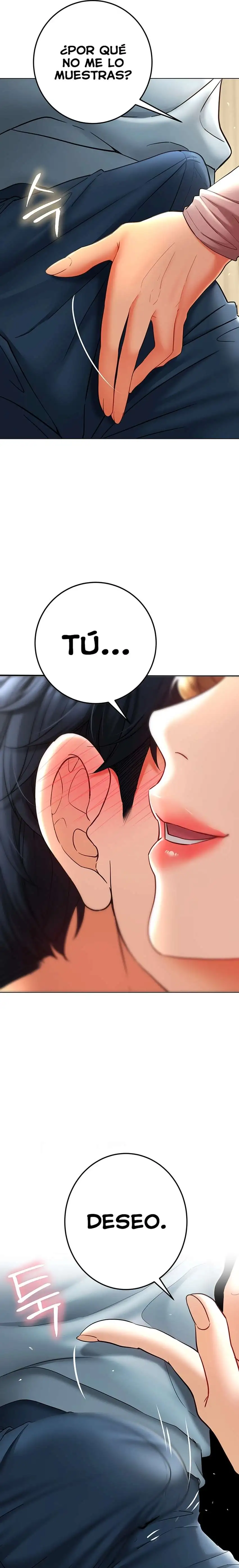 The Inheritor Raw Chapter 7 - Page 5