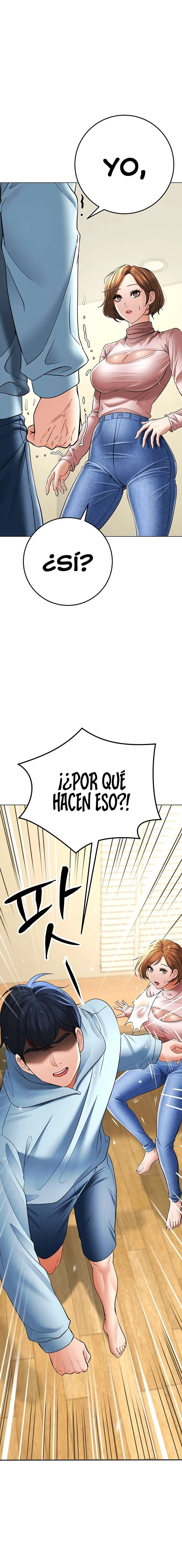 The Inheritor Raw Chapter 7 - Page 9