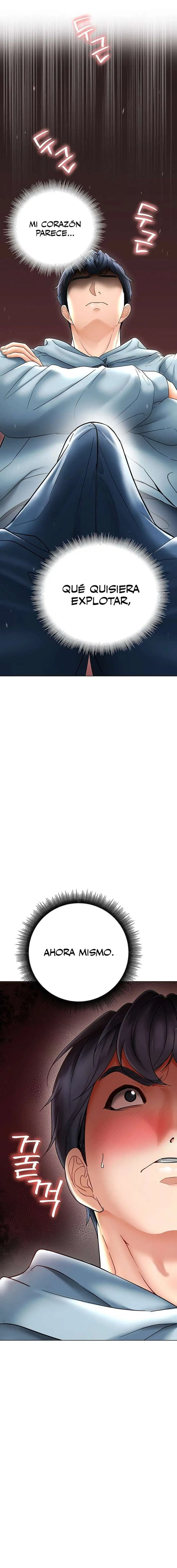 The Inheritor Raw Chapter 8 - Page 13