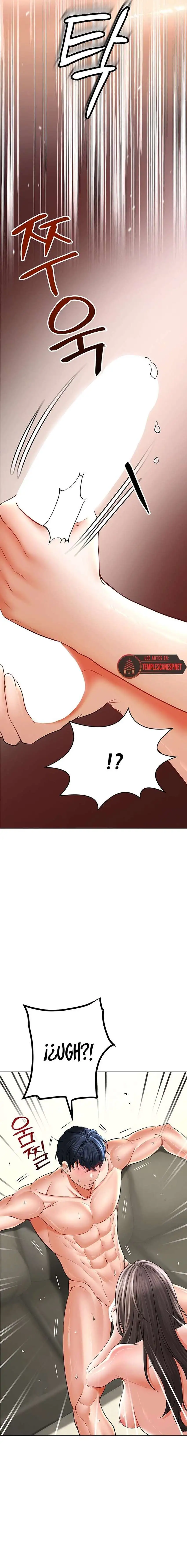 The Inheritor Raw Chapter 8 - Page 20