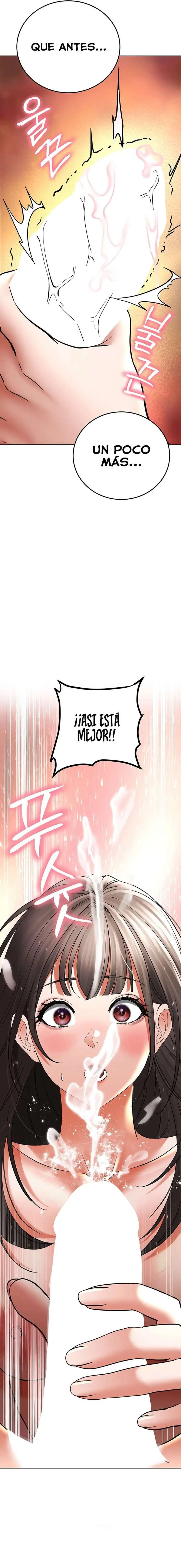 The Inheritor Raw Chapter 8 - Page 28