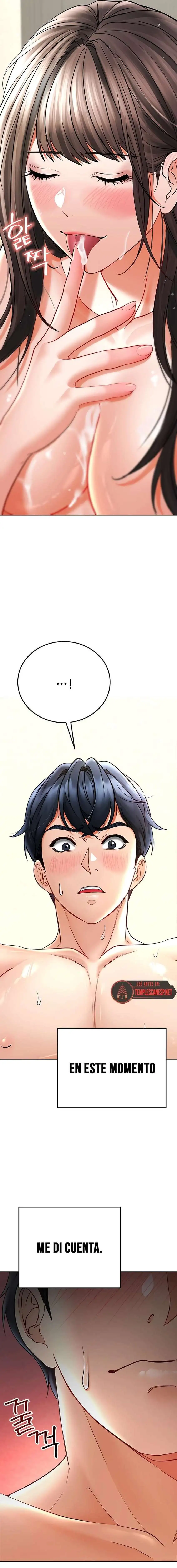 The Inheritor Raw Chapter 8 - Page 31