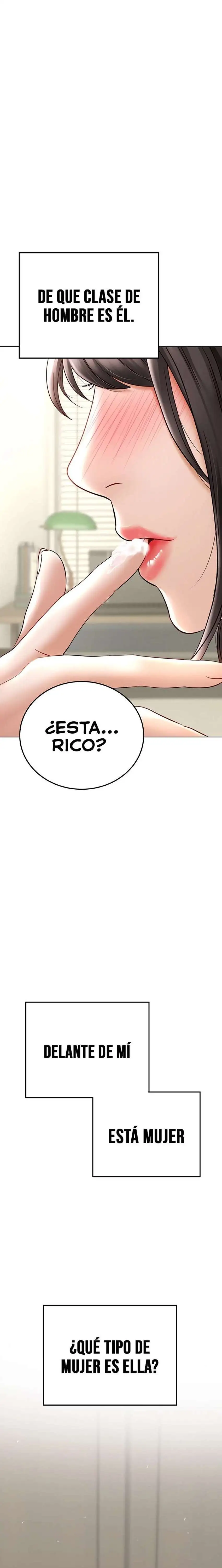 The Inheritor Raw Chapter 8 - Page 32