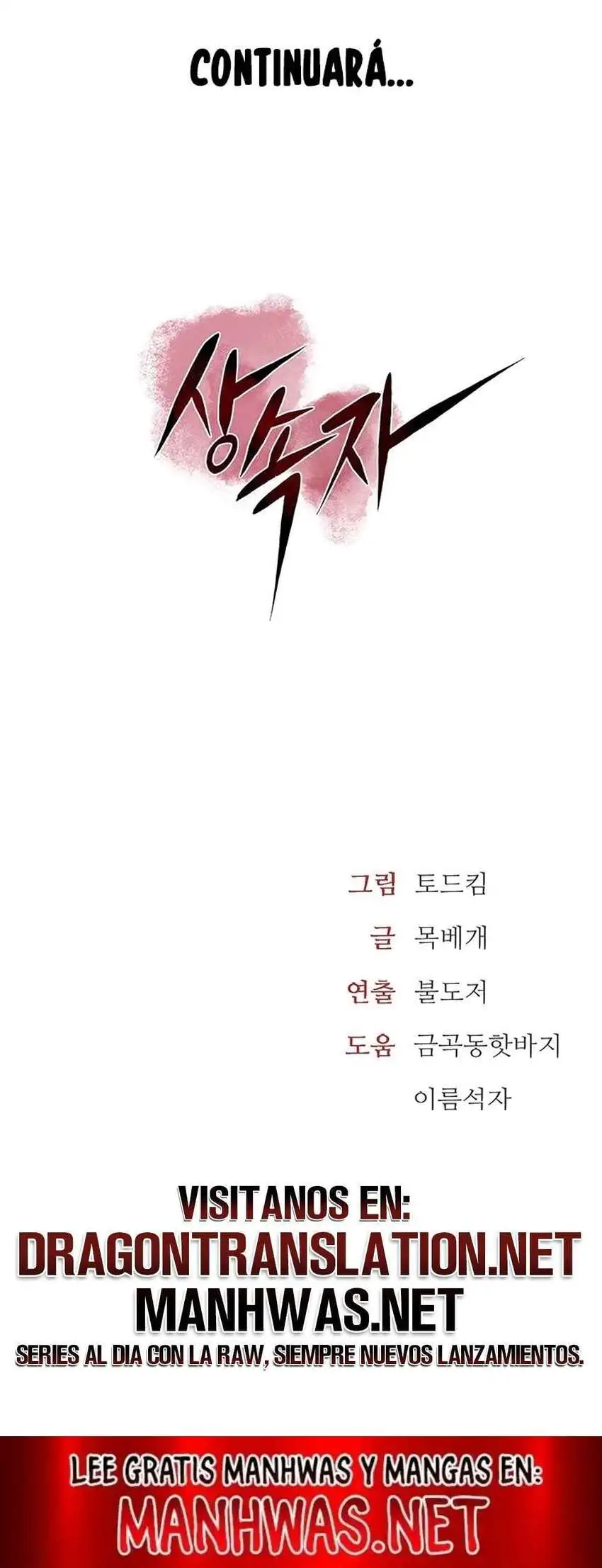 The Inheritor Raw Chapter 8 - Page 38