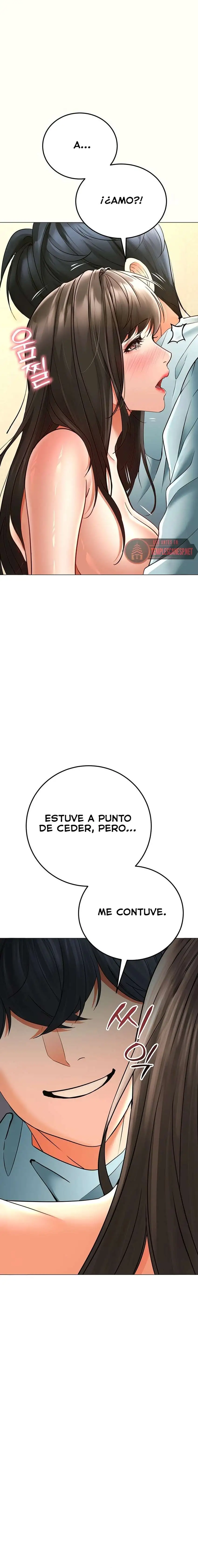 The Inheritor Raw Chapter 9 - Page 14