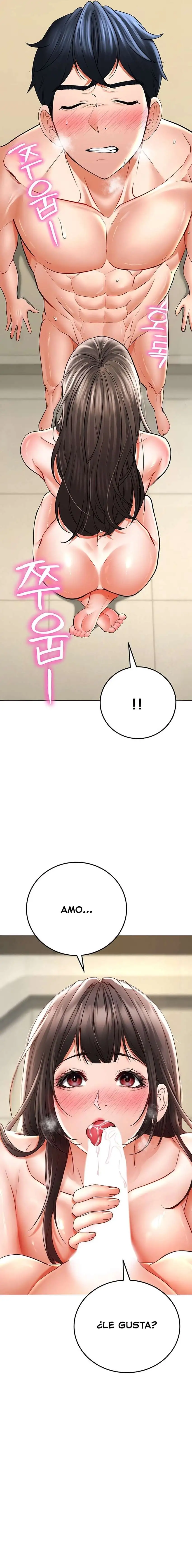 The Inheritor Raw Chapter 9 - Page 25