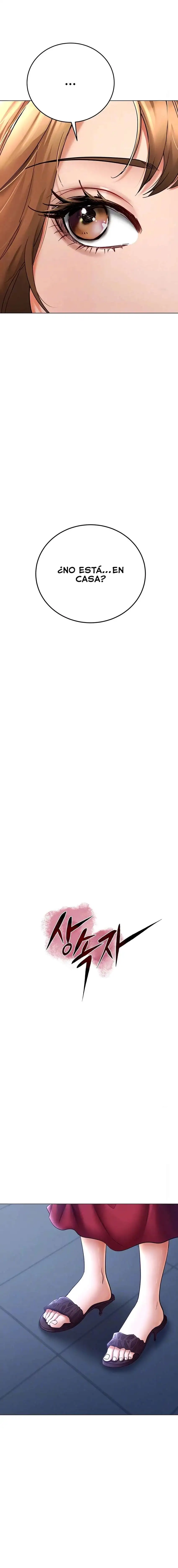 The Inheritor Raw Chapter 9 - Page 3