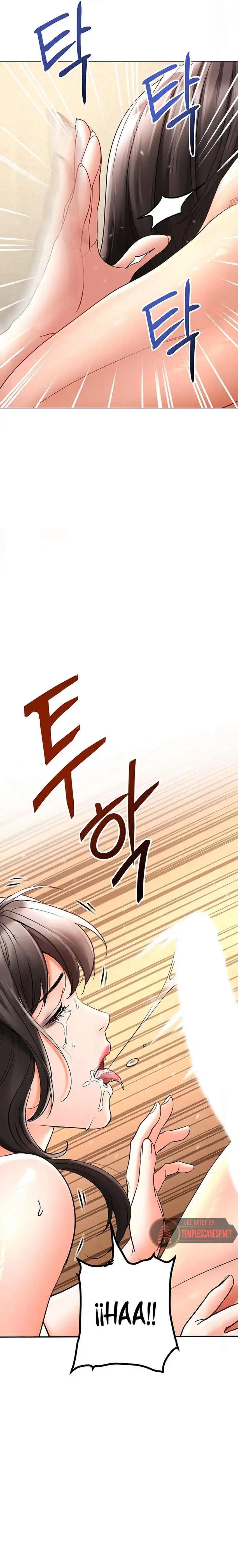 The Inheritor Raw Chapter 9 - Page 30