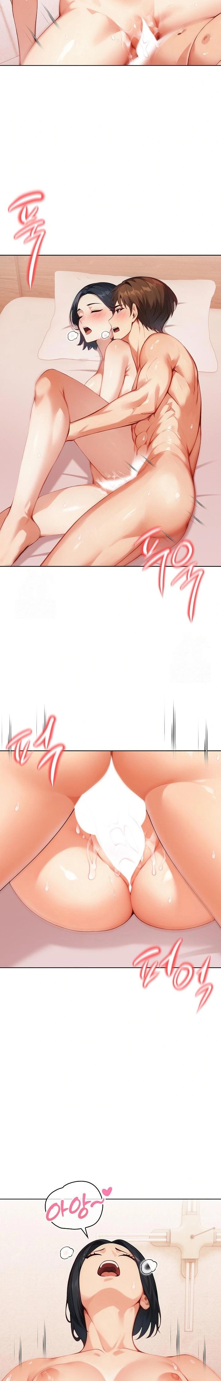 Body Exchange Raw Chapter 3 - Page 17