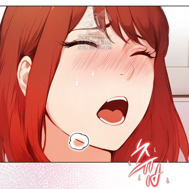 Body Exchange Raw Chapter 7 - Page 32