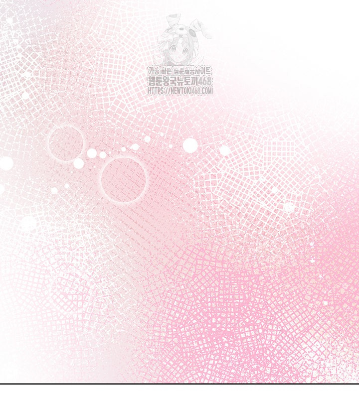 Body Exchange Raw Chapter 7 - Page 36