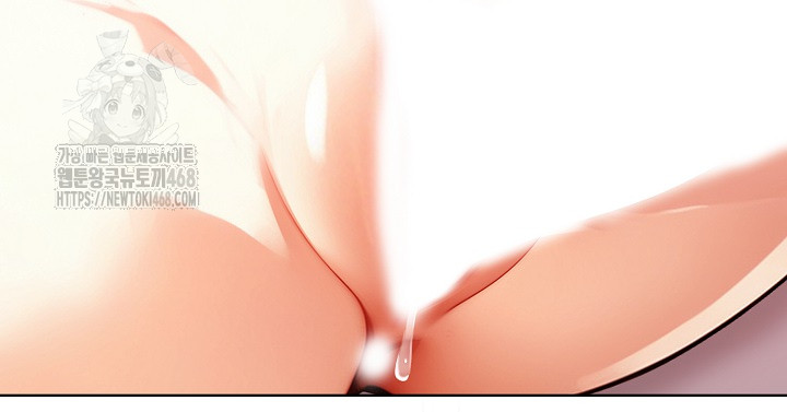 Body Exchange Raw Chapter 7 - Page 52