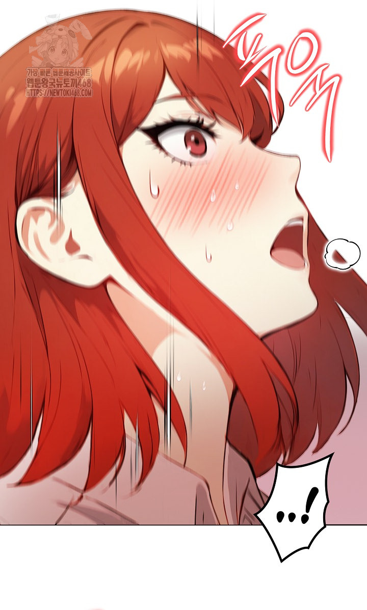 Body Exchange Raw Chapter 7 - Page 53