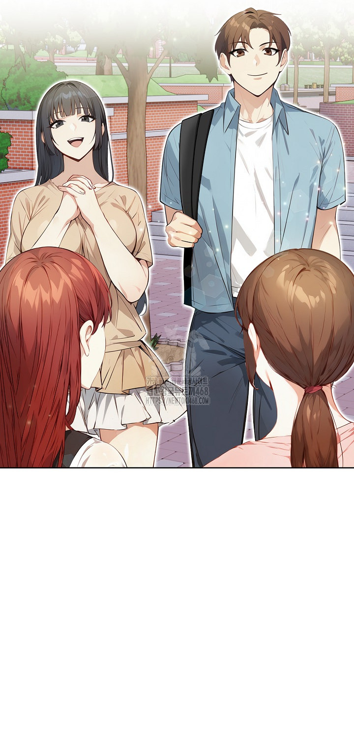 Body Exchange Raw Chapter 7 - Page 79