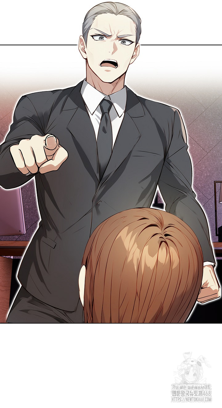 Body Exchange Raw Chapter 7 - Page 91