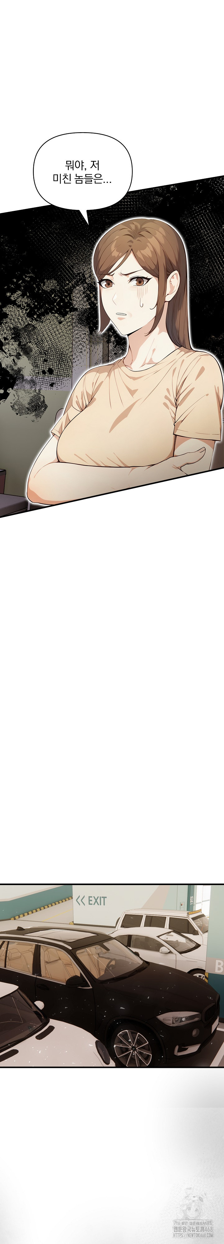 Body Exchange Raw Chapter 8 - Page 12