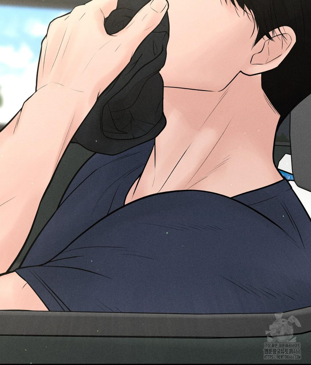 Payment for the Ride Raw Chapter 1 - Page 112