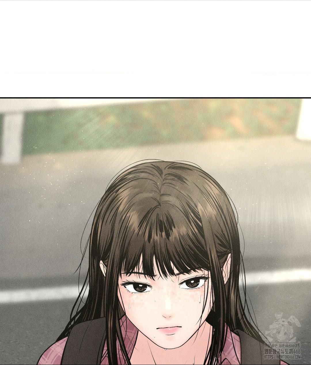 Payment for the Ride Raw Chapter 1 - Page 113