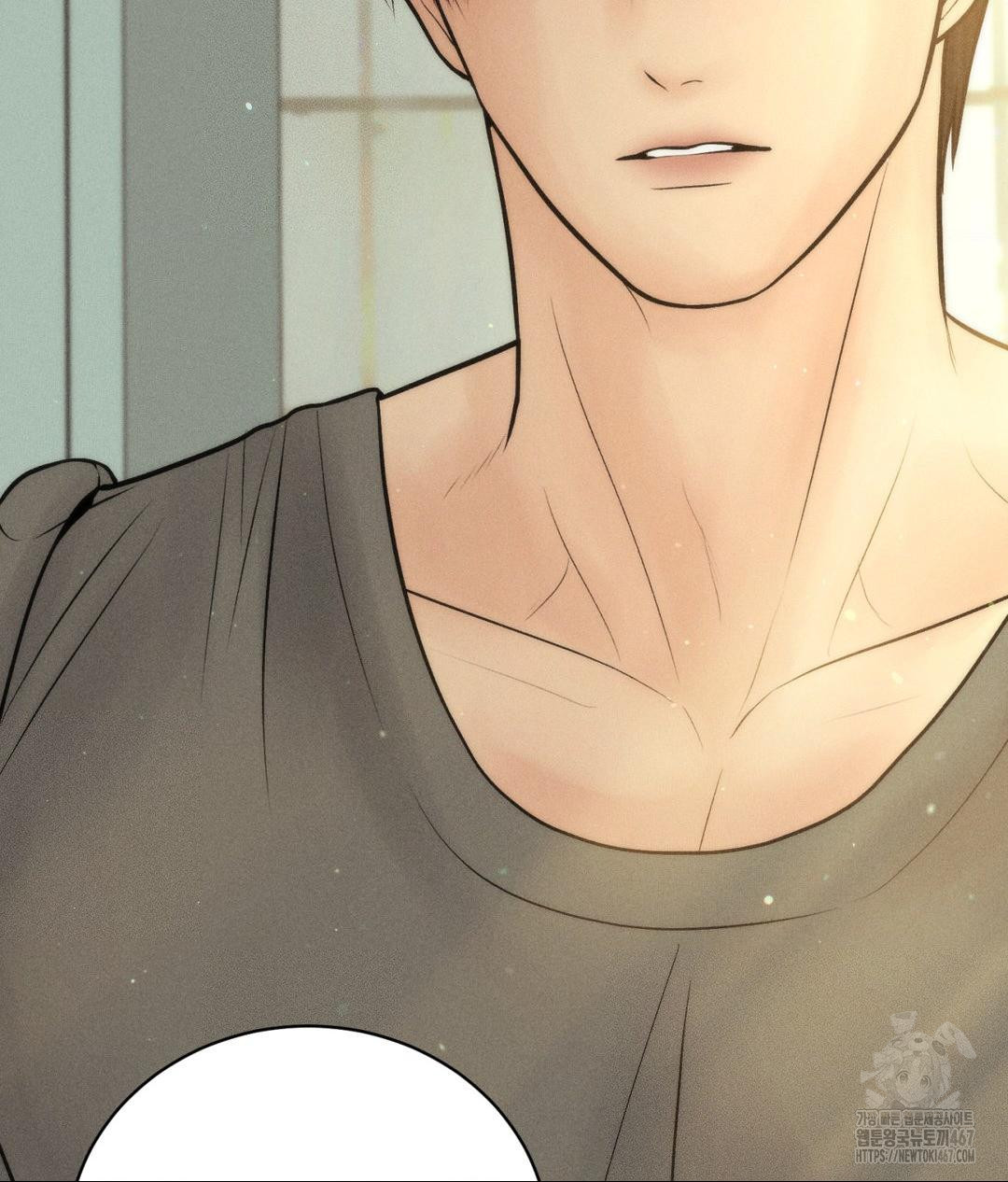 Payment for the Ride Raw Chapter 14 - Page 65