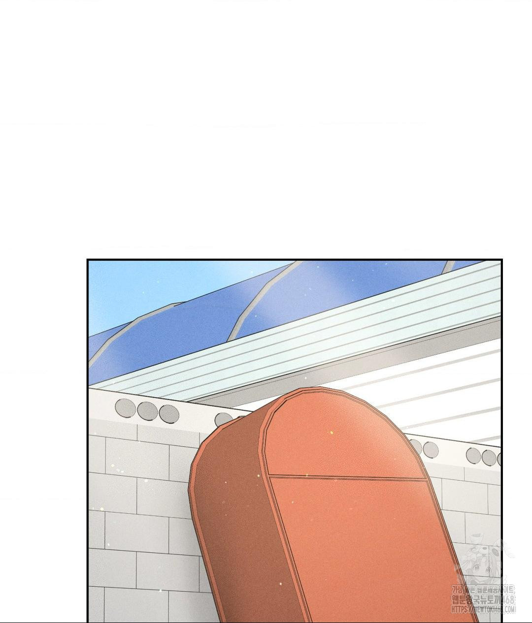 Payment for the Ride Raw Chapter 15 - Page 83