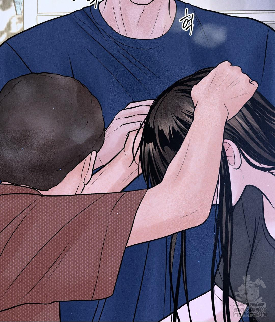 Payment for the Ride Raw Chapter 19 - Page 16