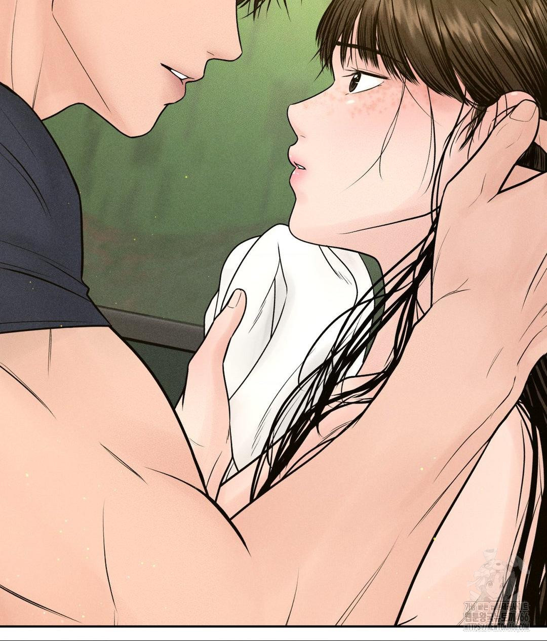 Payment for the Ride Raw Chapter 2 - Page 116