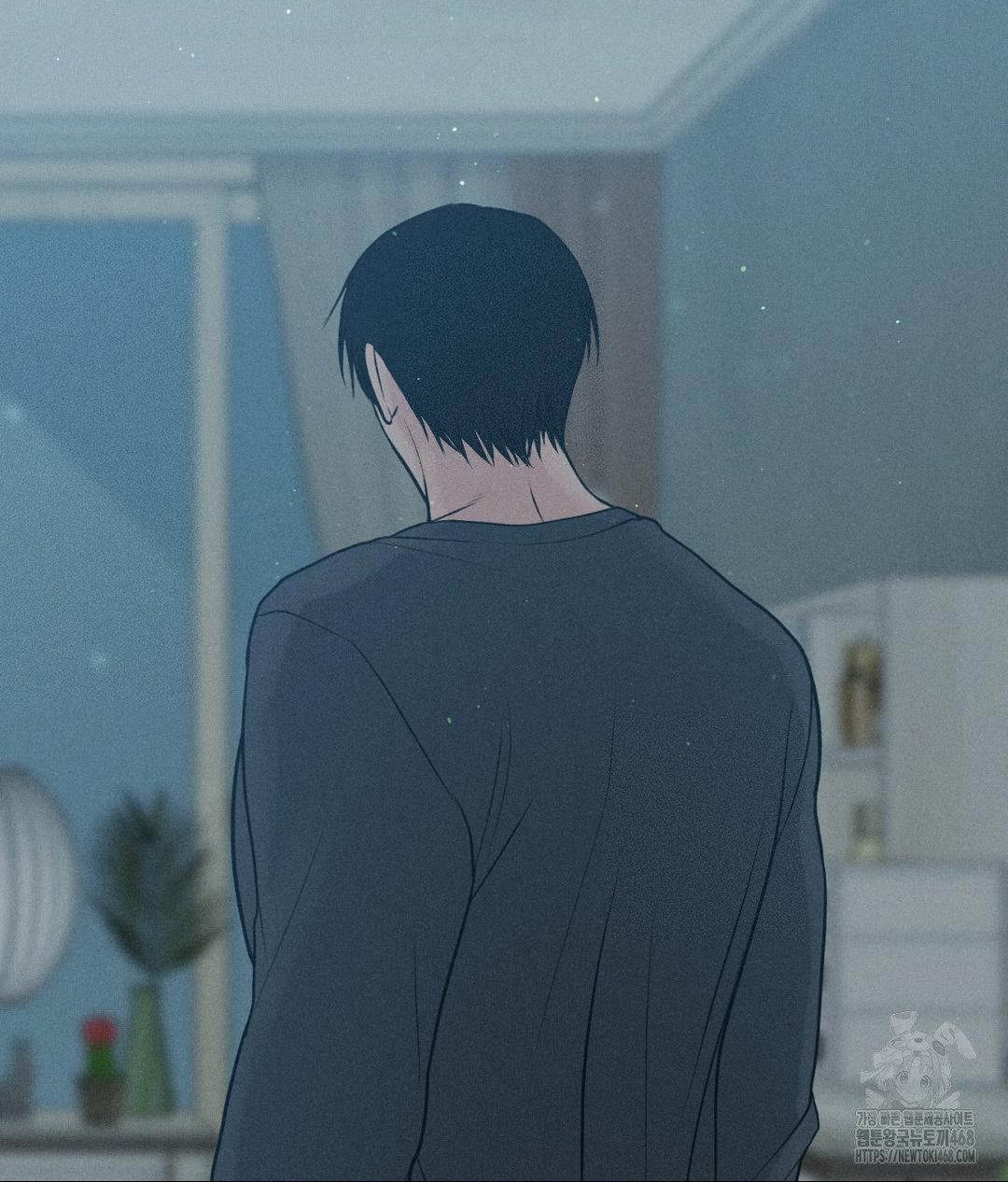 Payment for the Ride Raw Chapter 24 - Page 46