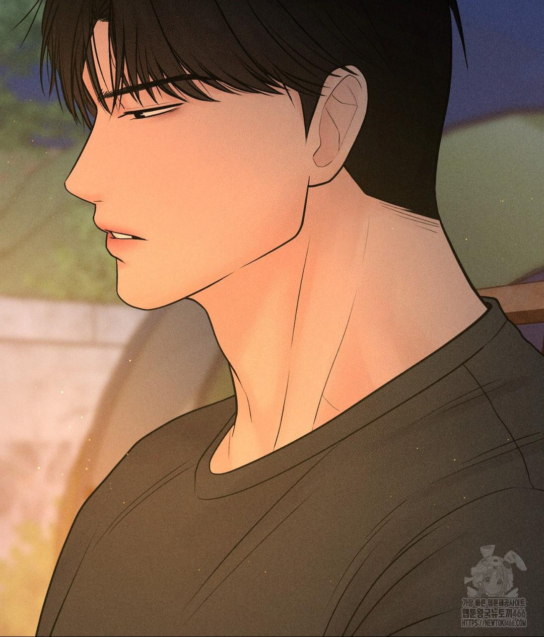 Payment for the Ride Raw Chapter 3 - Page 32