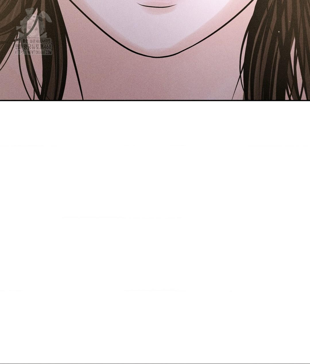 Payment for the Ride Raw Chapter 32 - Page 133