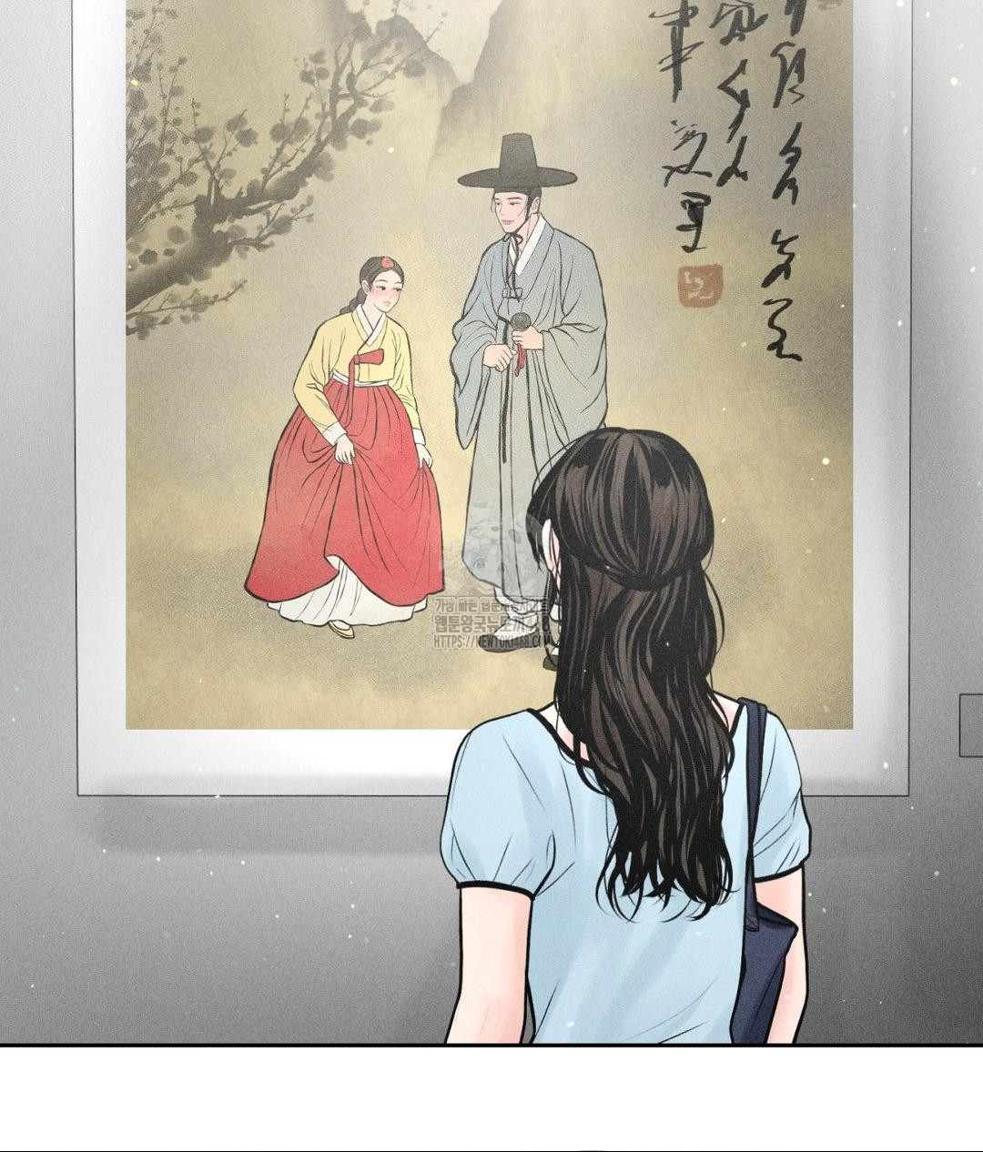 Payment for the Ride Raw Chapter 32 - Page 139