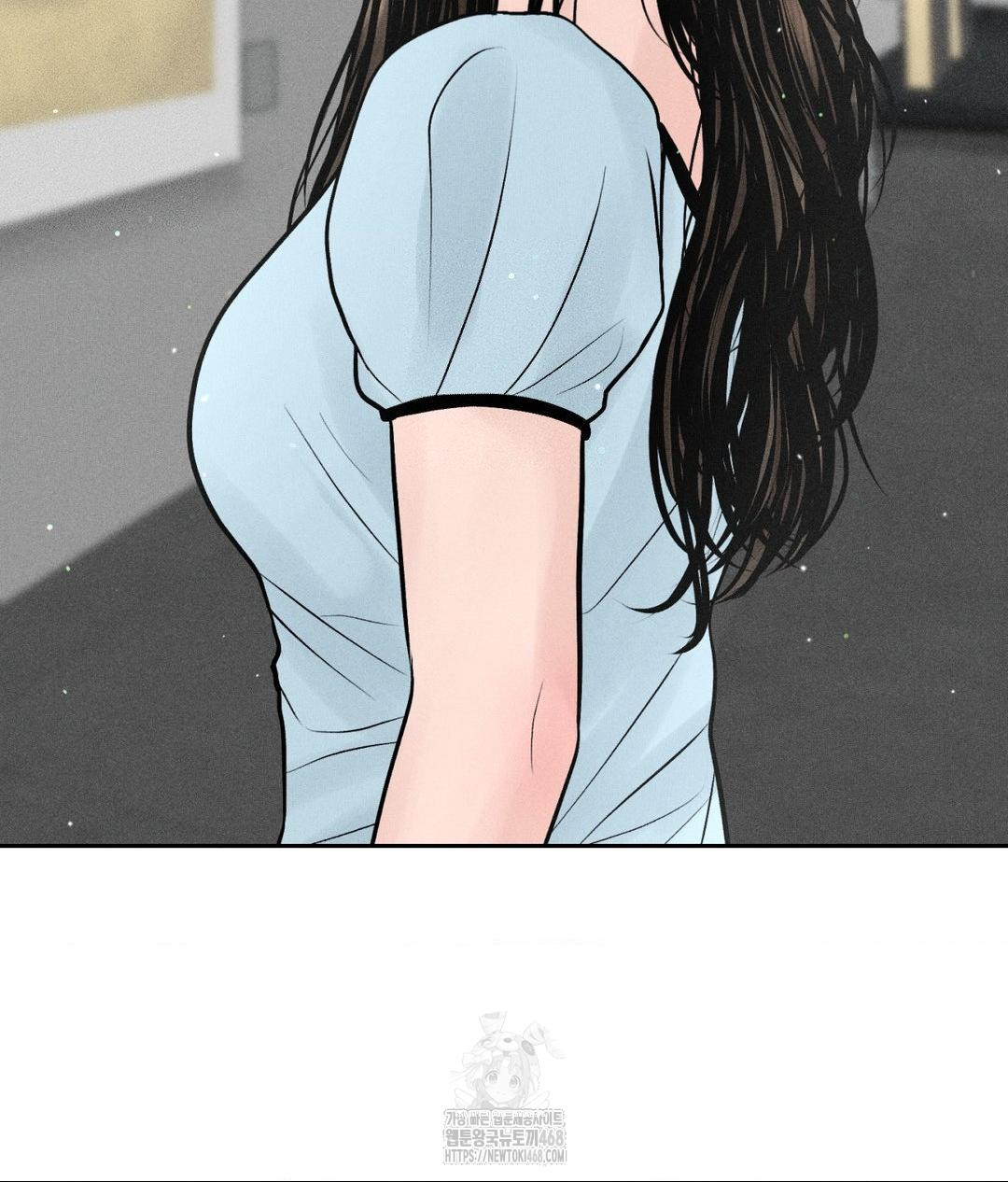 Payment for the Ride Raw Chapter 32 - Page 147