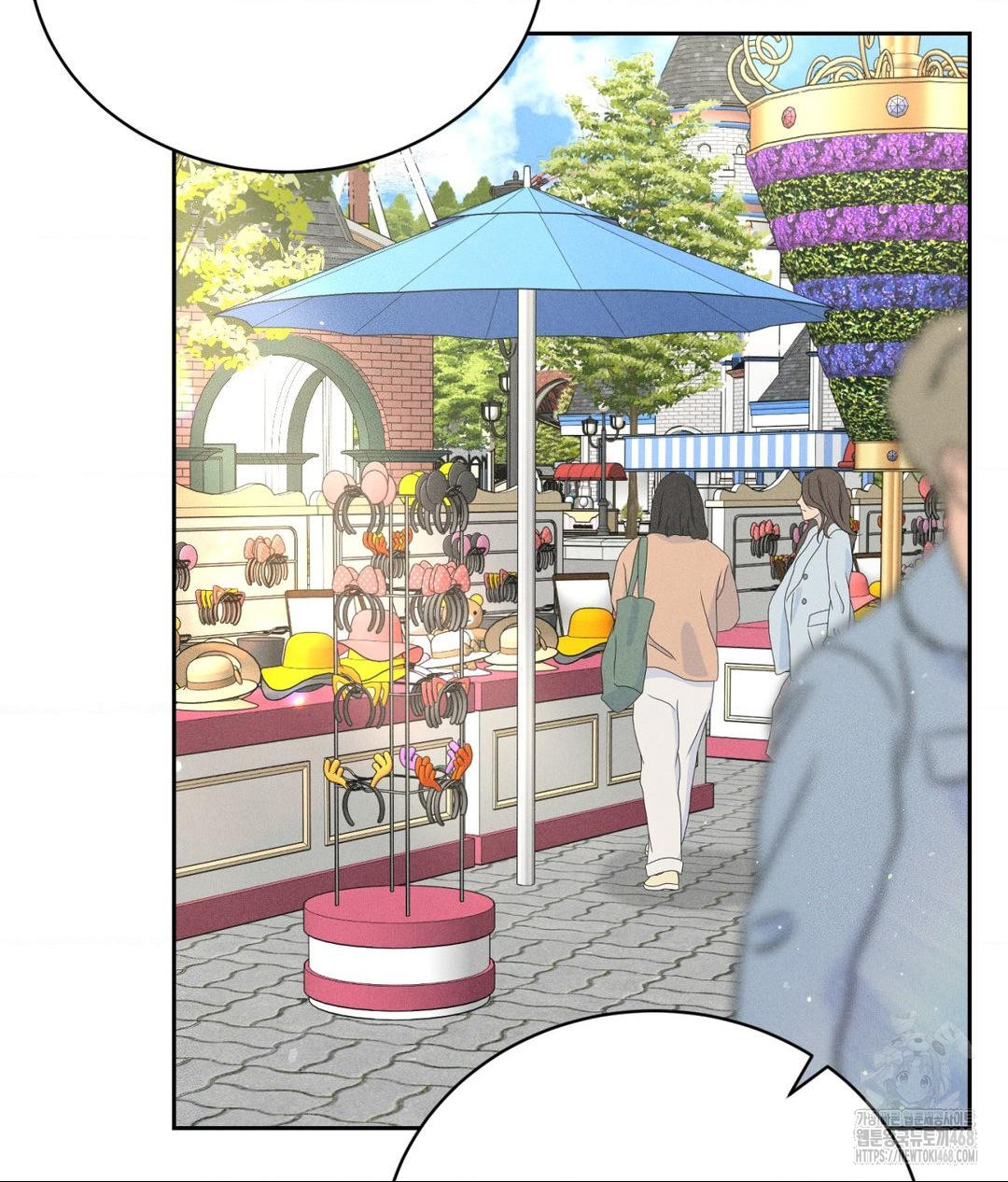 Payment for the Ride Raw Chapter 35 - Page 99