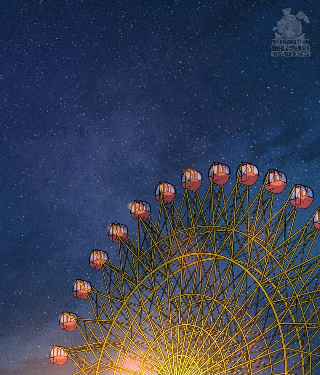 Payment for the Ride Raw Chapter 36 - Page 95