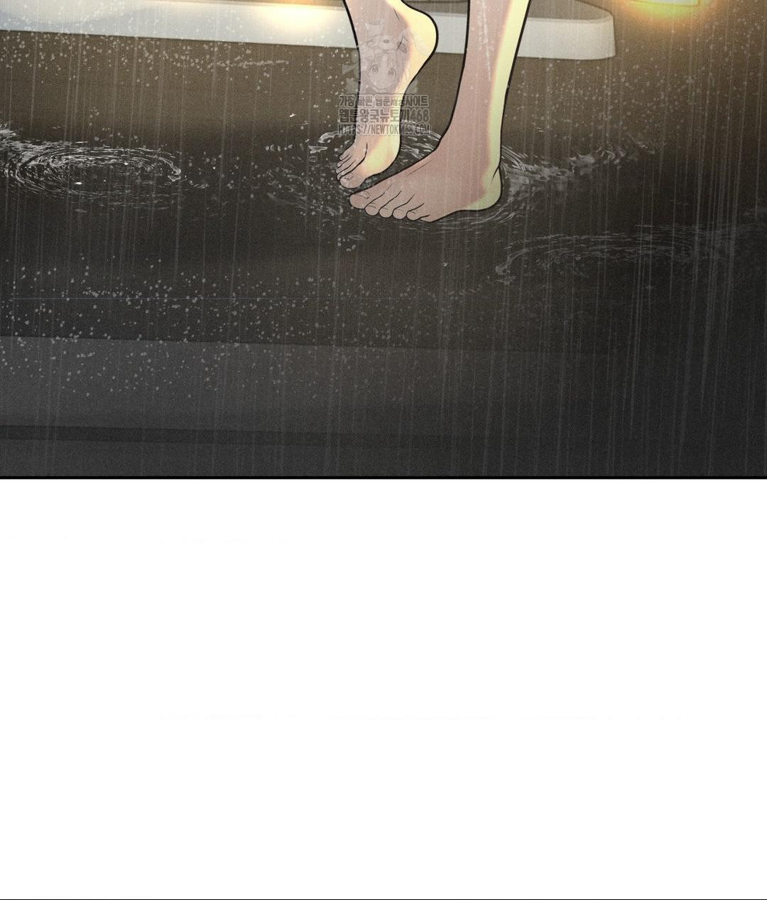 Payment for the Ride Raw Chapter 37 - Page 18