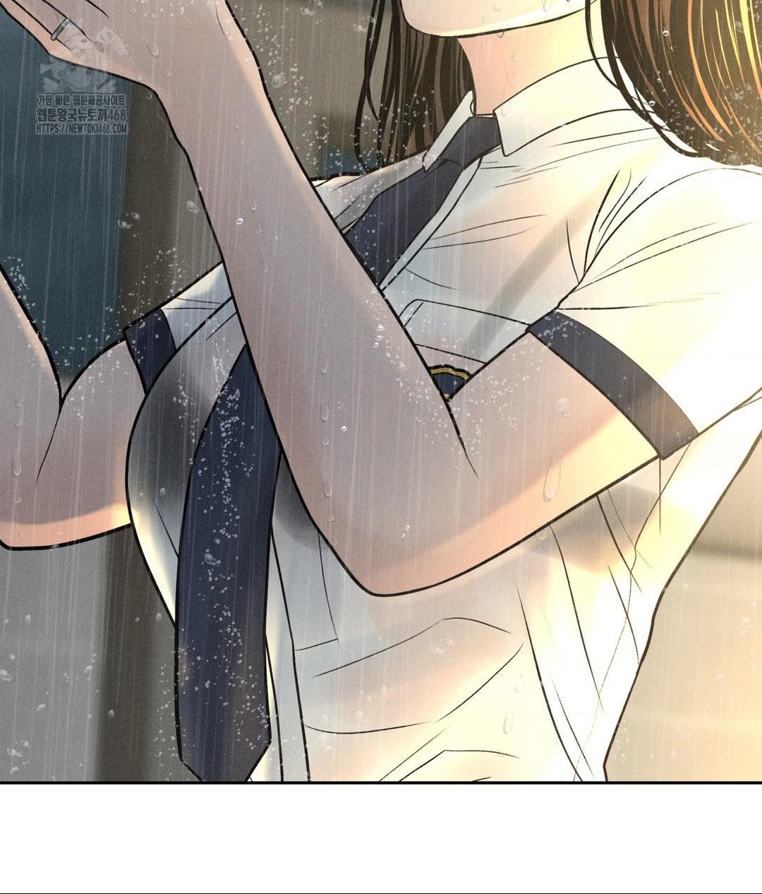 Payment for the Ride Raw Chapter 37 - Page 20