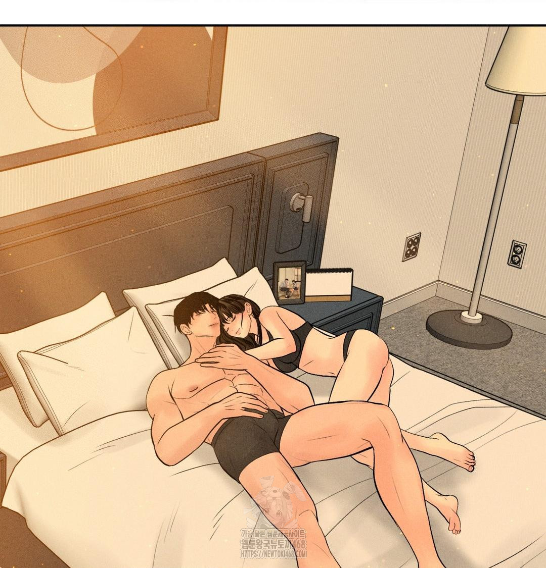 Payment for the Ride Raw Chapter 39 - Page 38