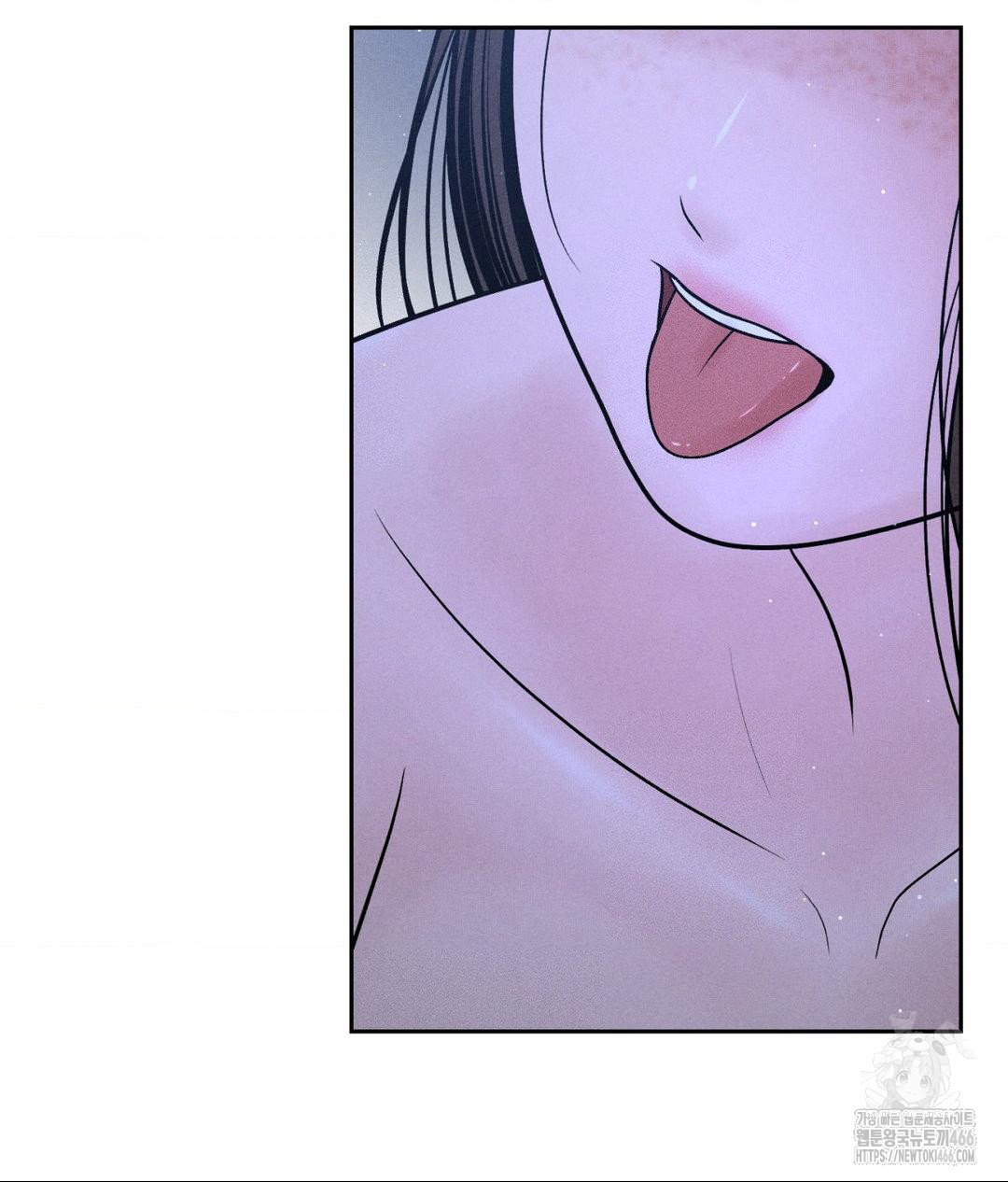 Payment for the Ride Raw Chapter 4 - Page 91