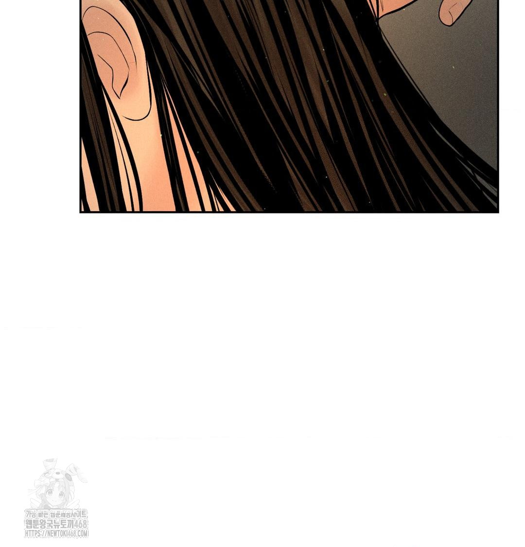 Payment for the Ride Raw Chapter 40 - Page 102