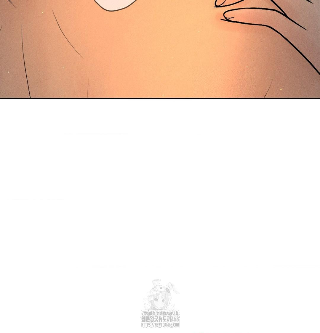 Payment for the Ride Raw Chapter 40 - Page 118