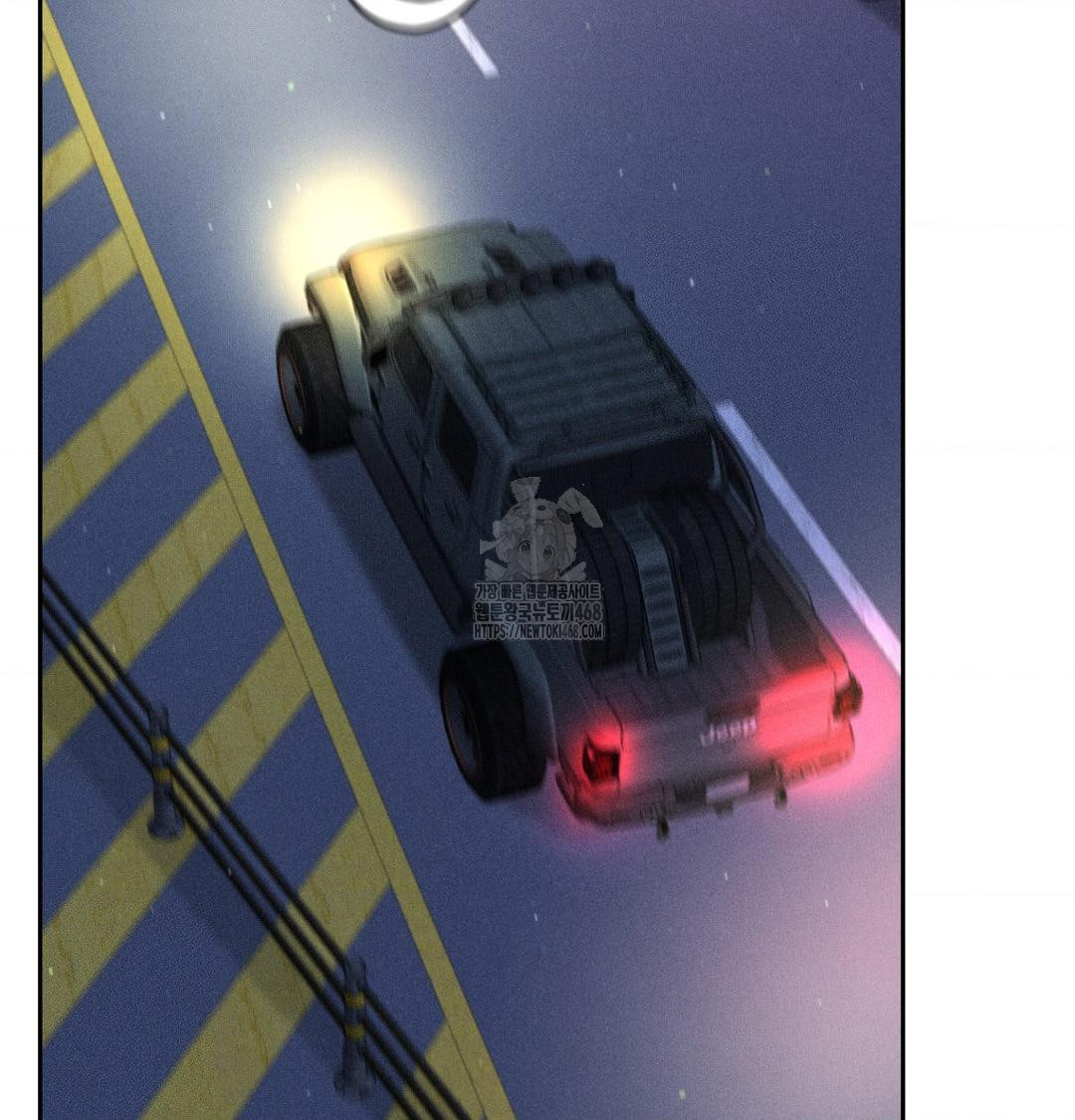 Payment for the Ride Raw Chapter 40 - Page 18