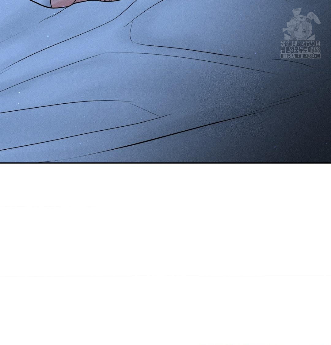 Payment for the Ride Raw Chapter 40 - Page 46