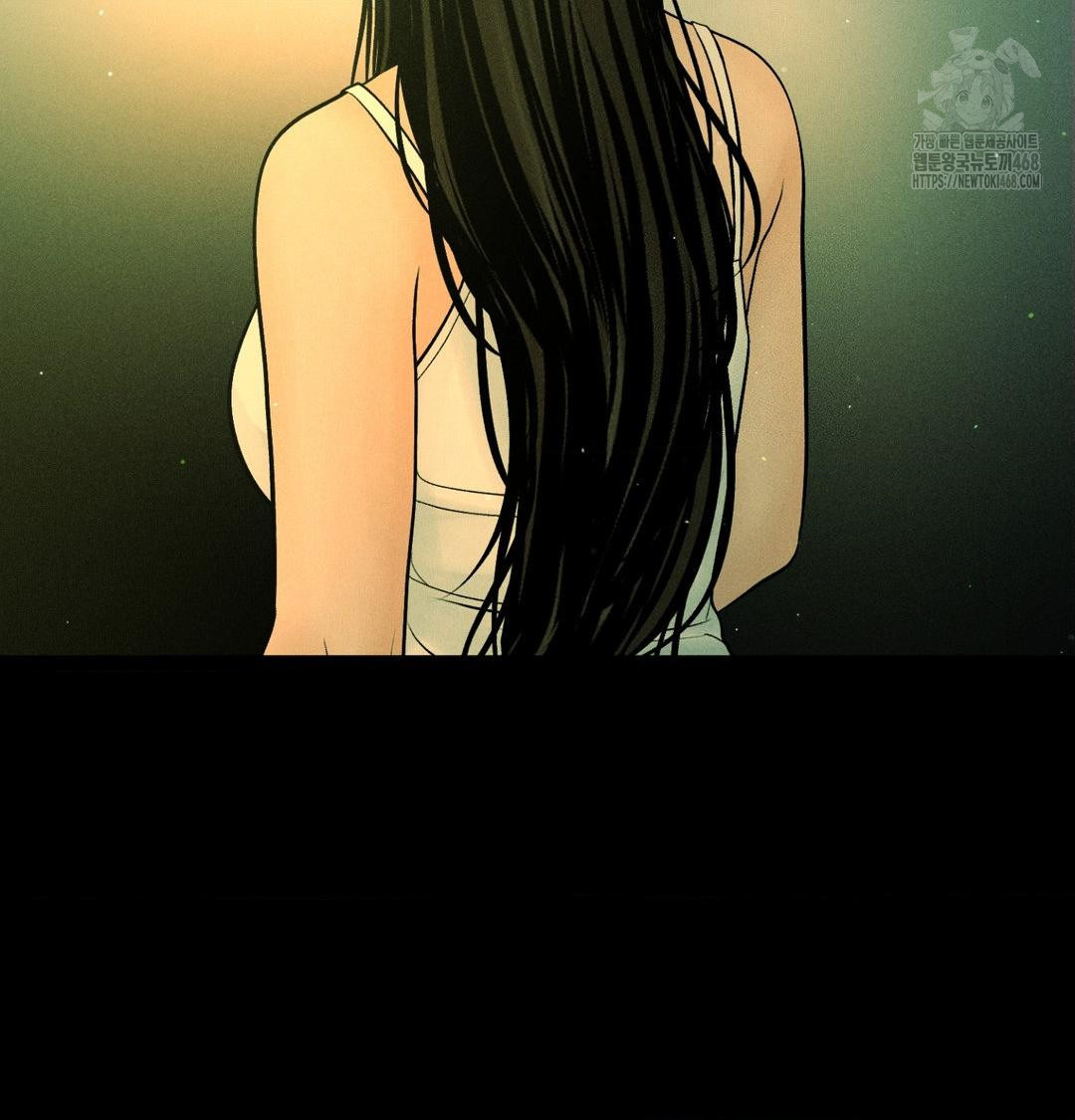 Payment for the Ride Raw Chapter 40 - Page 54