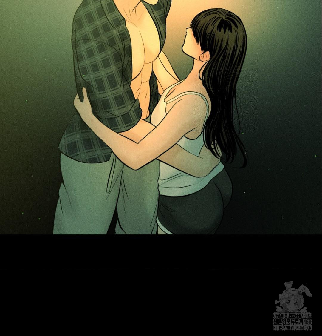 Payment for the Ride Raw Chapter 40 - Page 58