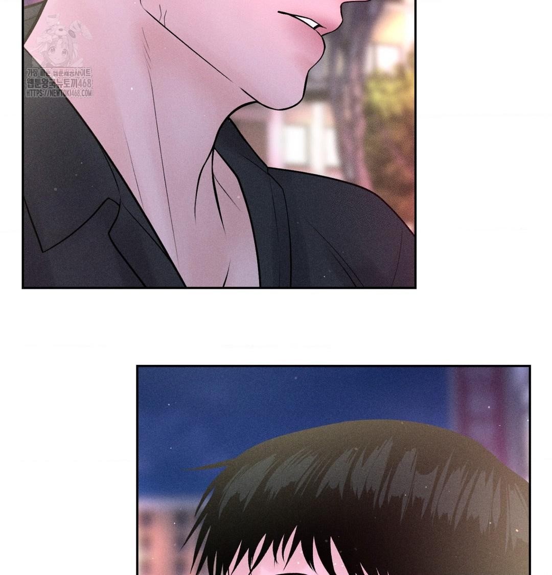 Payment for the Ride Raw Chapter 40 - Page 6