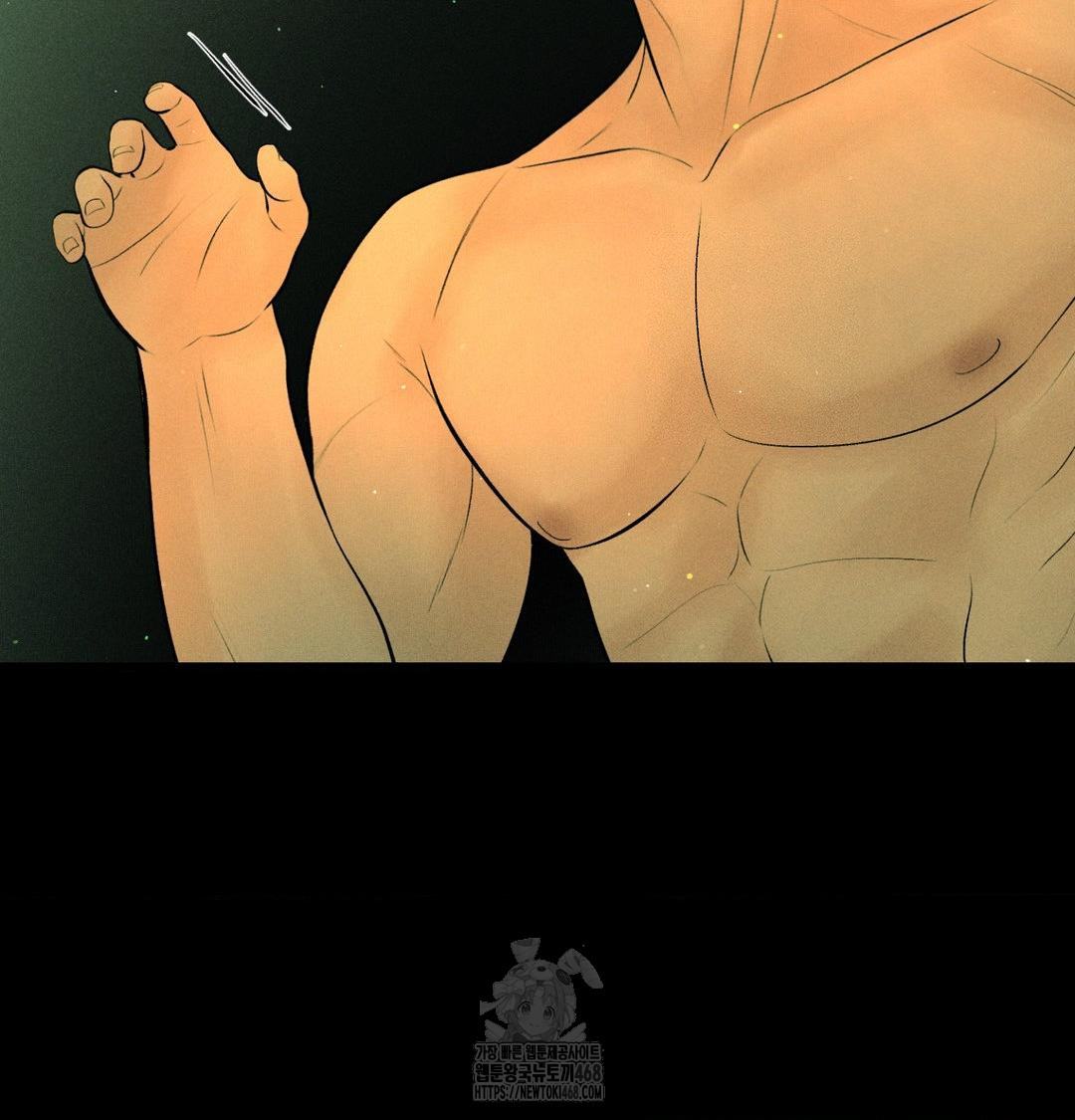 Payment for the Ride Raw Chapter 40 - Page 68