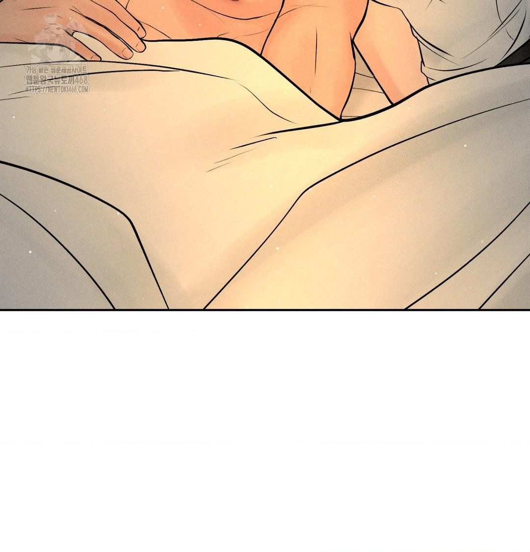 Payment for the Ride Raw Chapter 40 - Page 95