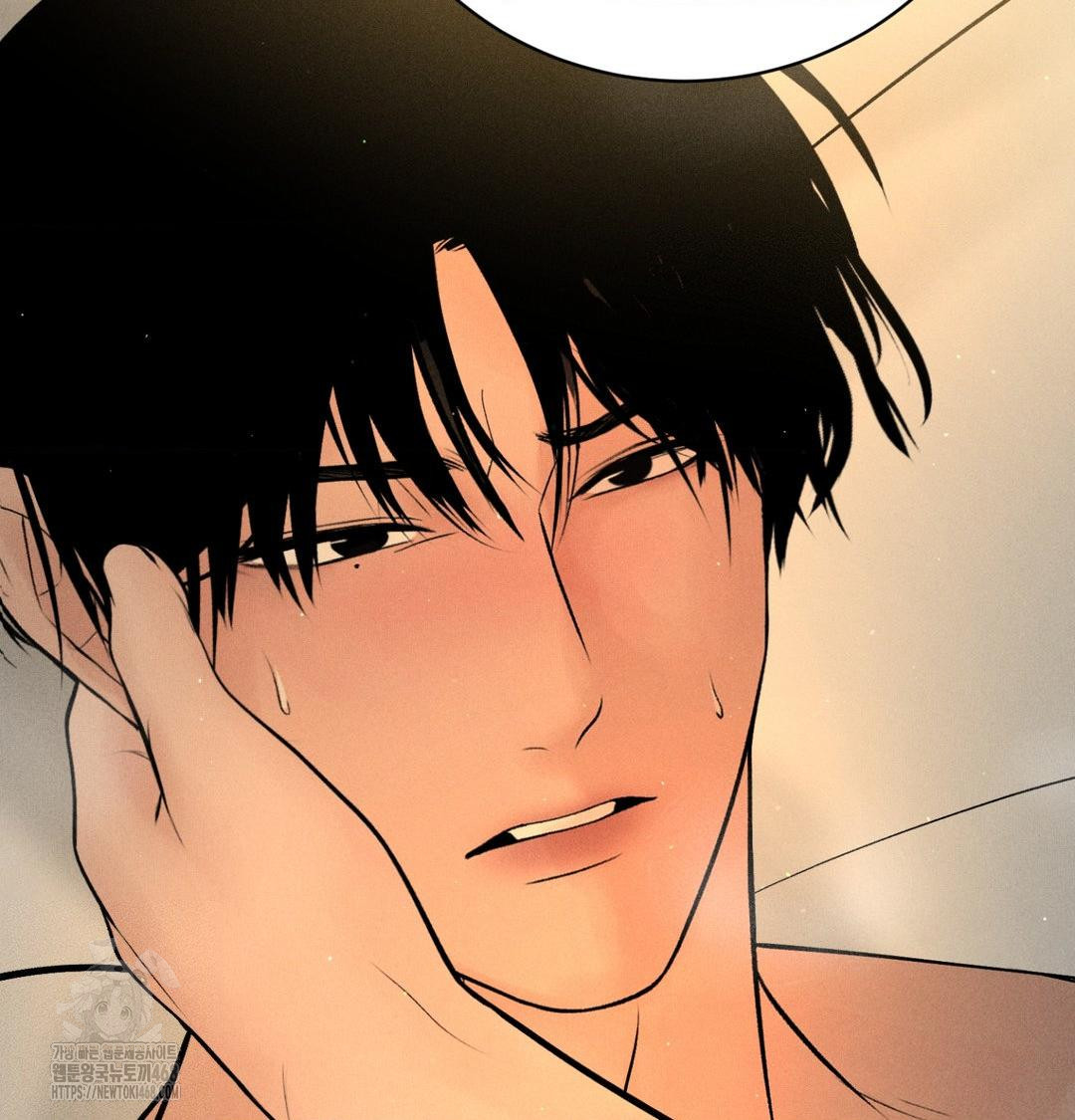 Payment for the Ride Raw Chapter 40 - Page 99