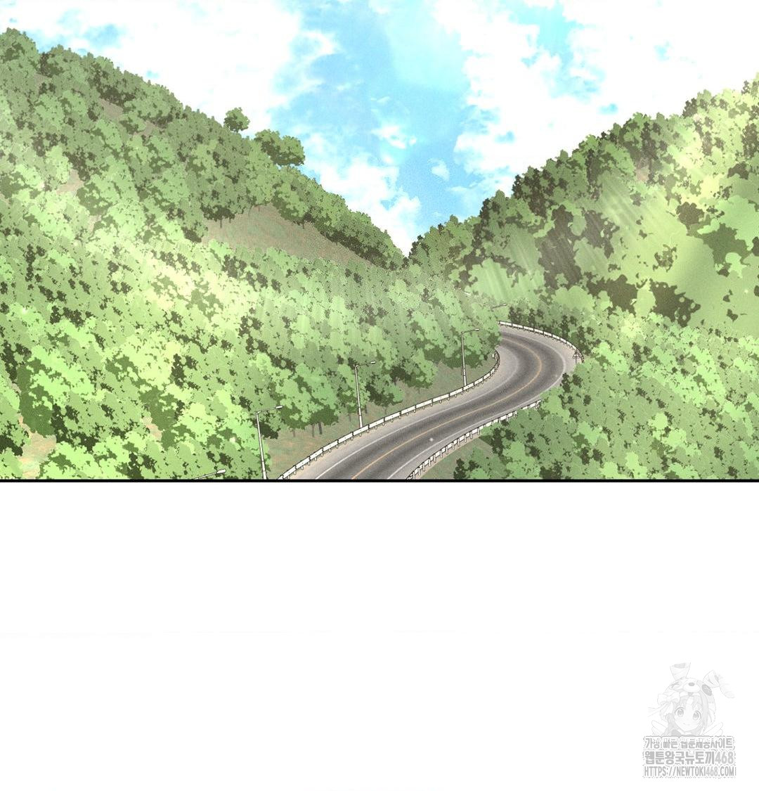 Payment for the Ride Raw Chapter 43 - Page 98