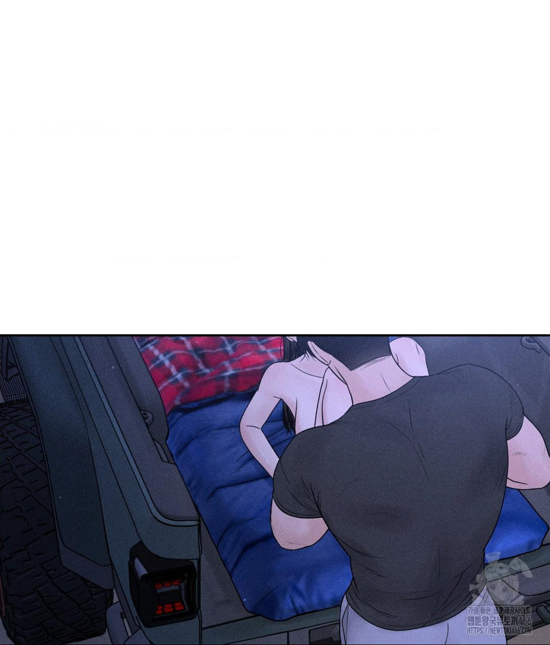 Payment for the Ride Raw Chapter 5 - Page 22